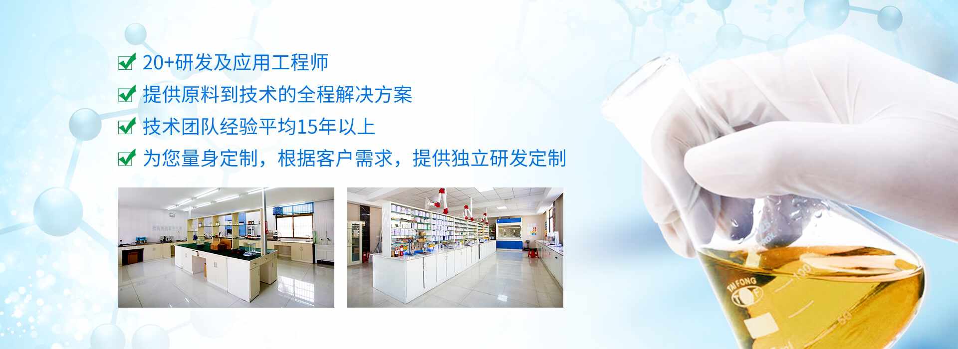 根据不同的产品应用，不同的预算，推荐不同的产品