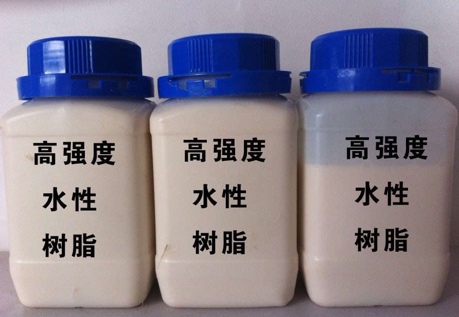 浅谈水性聚酯树脂在水性塑胶漆的应用，一起来看看吧