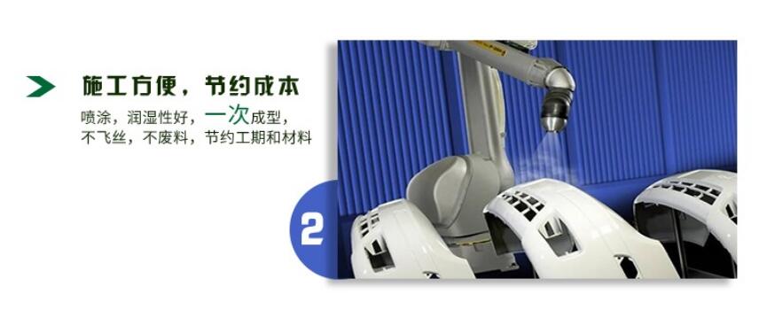 pp底漆树脂可以增强PP料、塑胶件的附着力吗? pp底漆树脂可以增强PP料、塑胶件的附着力吗?