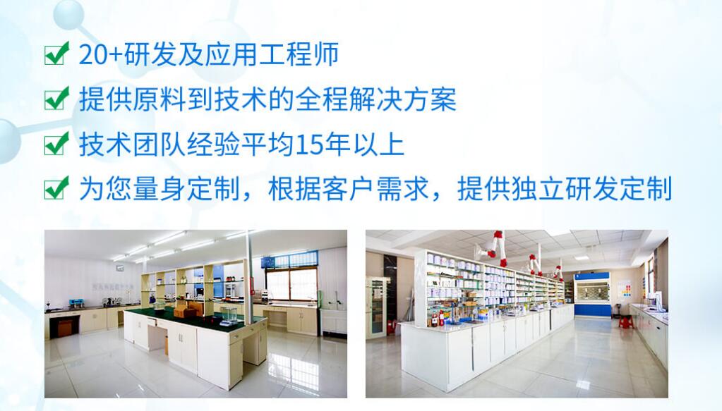 你想要了解的丙烯酸树脂,这里都有 你想要了解的丙烯酸树脂,这里都有